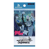 Weiss Schwarz: MyGO!!!!! × Ave Mujica - English Booster Pack